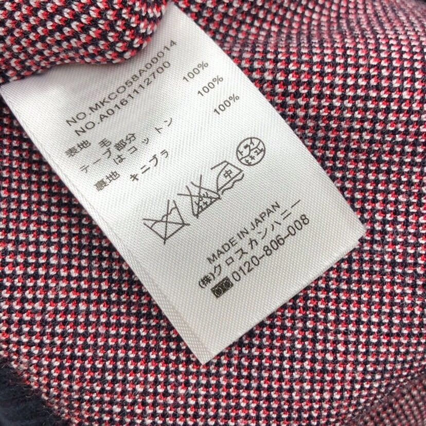 wg.luxury -- 2row95 3colour item:E-F000L1950-3H